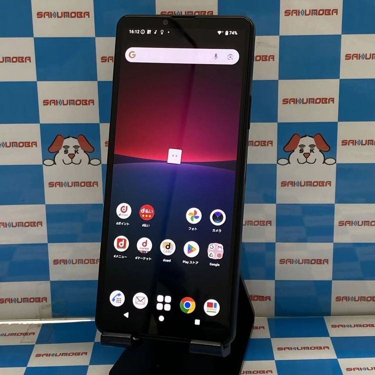 ¨��ȯ����Xperia 10 IV 128GB �֥�å� SO-52C docomo��SIM�ե꡼