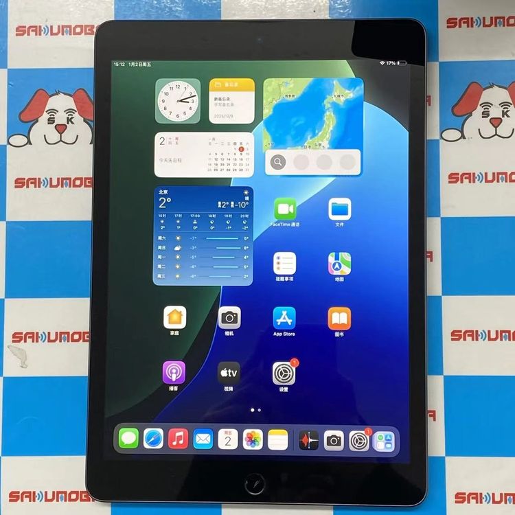 iPad ��9���� Wi-Fi��ǥ� 64GB ���ڡ������쥤 MK2K3CH/A �������