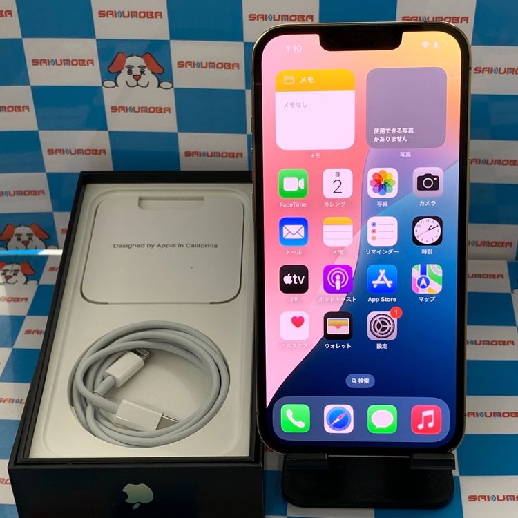 iPhone13 Pro 256GB  NLUQ3J/A AppleSIMե꡼ ̤
