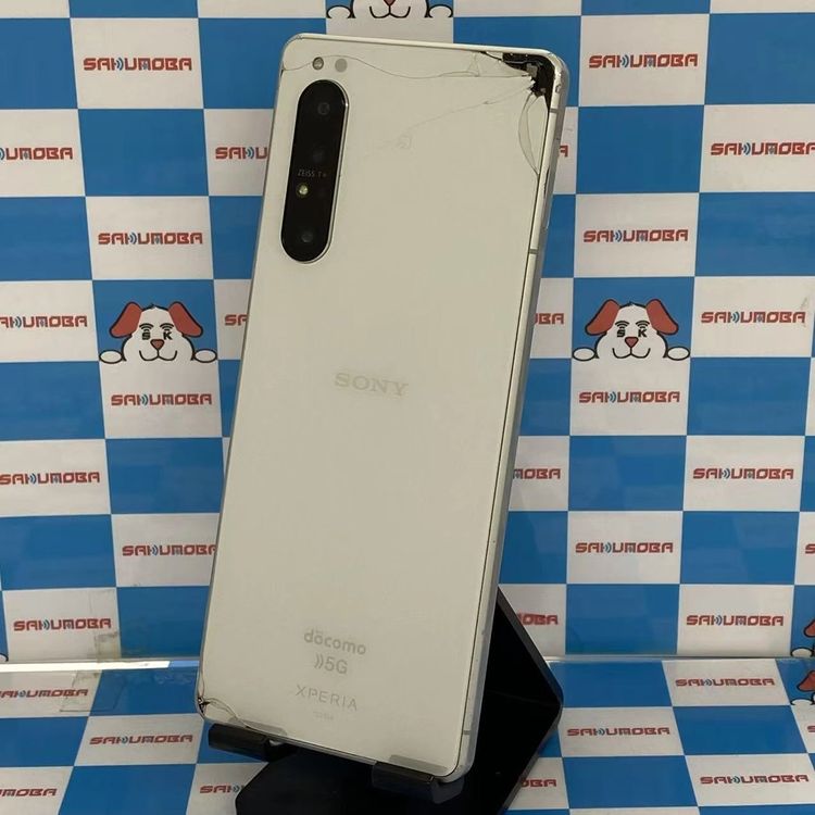 Xperia 1 II 128GB �ۥ磻�� SO-51A docomo��SIM�ե꡼�������