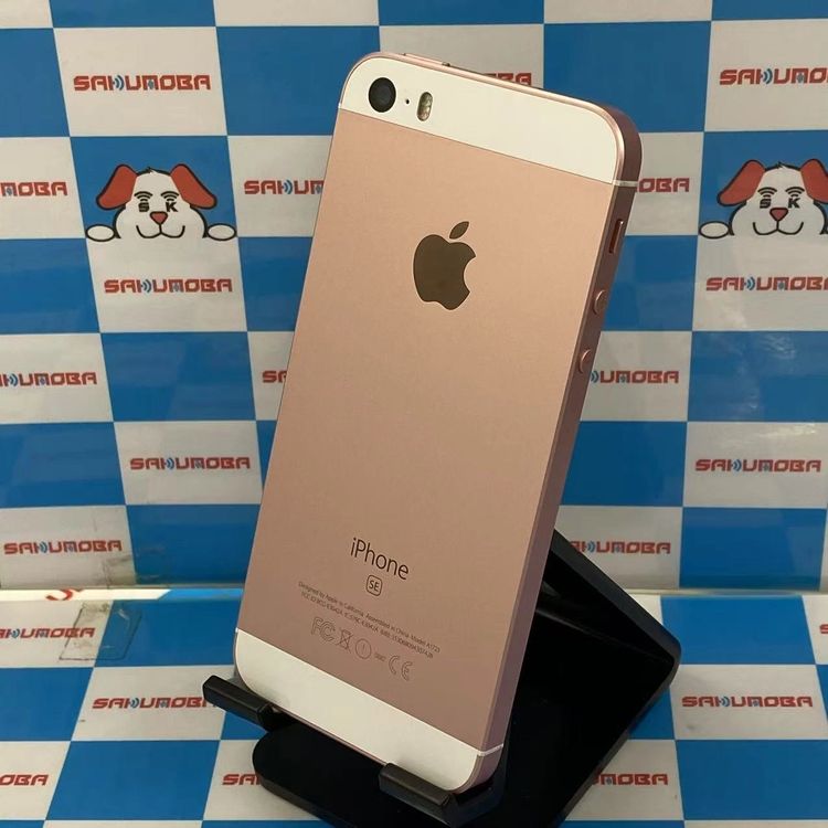 ¨ȯiPhoneSE 128GB  NP892J/A SIMե꡼ 