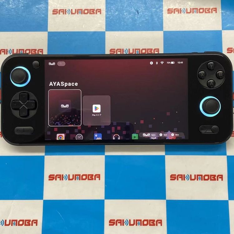 AYANEO Pocket S 1440P 16GB/512GB Obsidian Black