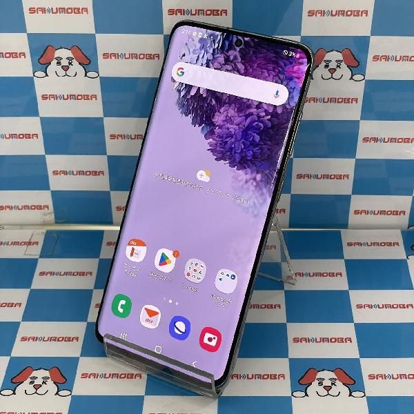 ムスビー｜当日発送可Galaxy S20 5G SCG01 128GB AU版SIMフリー  