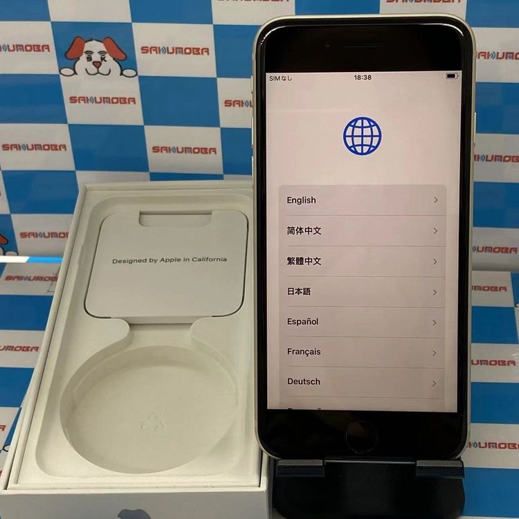 iPhoneSE 3 64GB 饤 MMYD3J/A AUSIMե꡼ Ʊ
