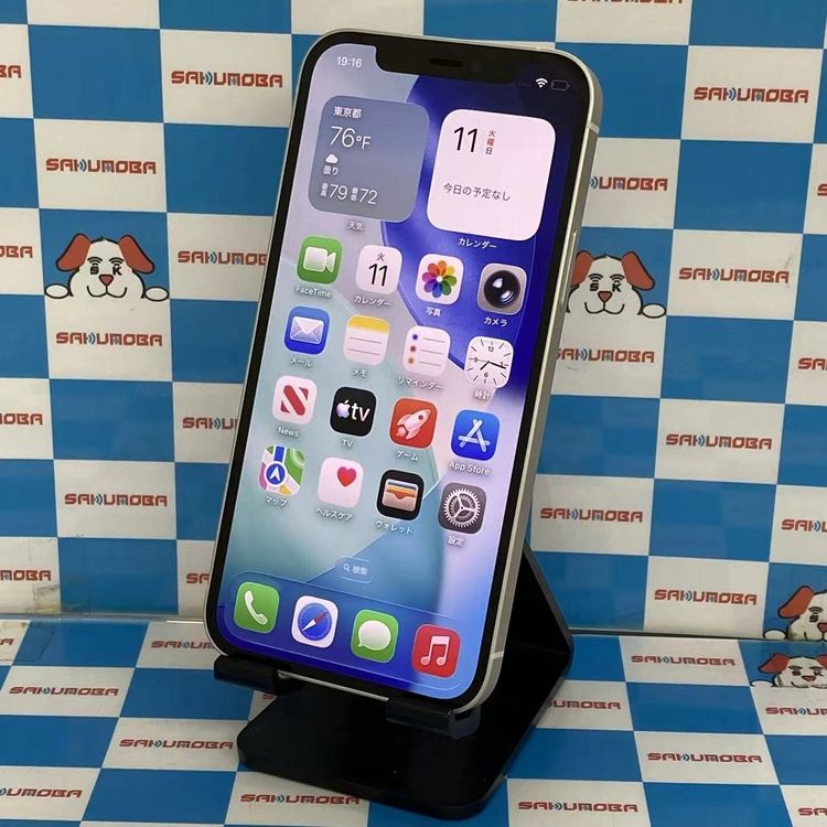 ¨��ȯ����iPhone12 256GB �ۥ磻�� MGJ13J/A docomo��SIM�ե꡼