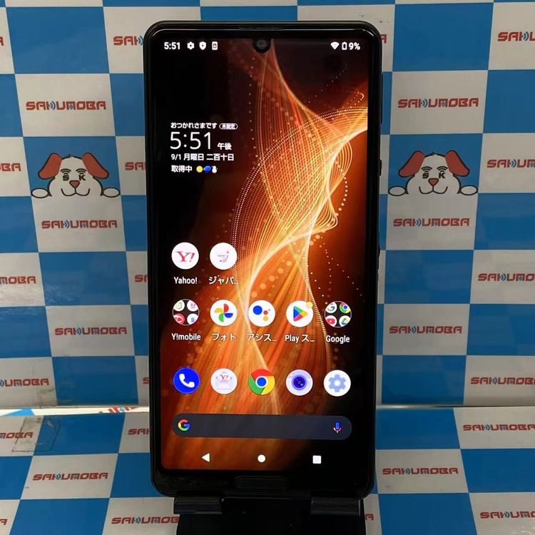 AQUOS sense5G 64GB ֥롼 A105SH SoftBankSIMե꡼ 