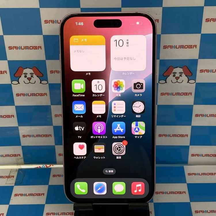 ¨ȯiPhone15 256GB ԥ MTMP3J/A AUSIMե꡼