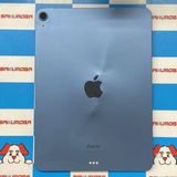 iPad Air ��5���� Wi-Fi��ǥ� 256GB �֥롼 MM9N3J/A�������