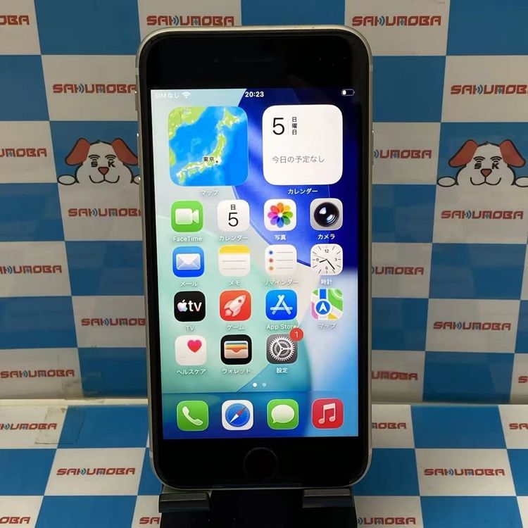 iPhoneSE ��3���� 64GB �������饤�� MMYD3J/A docomo��SIM�ե꡼ ��