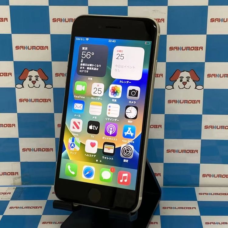 ¨��ȯ����iPhoneSE ��3���� 64GB �������饤�� MMYD3J/A SIM�ե꡼������