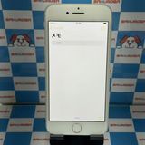 ¨ȯiPhone8 64GB С MQ792J/A docomoSIMե꡼