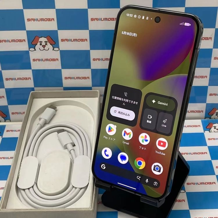 Google Pixel 10 Pro 256GB Obsidian GN4F5 docomo��SI