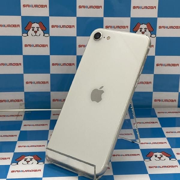 ムスビー｜当日発送可iPhoneSE 第2世代 64GB AU版SIMフリー バッテリー 