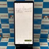 ¨��ȯ����Xperia 10 IV 128GB ��٥���� SOG07 AU��SIM�ե꡼ ��������