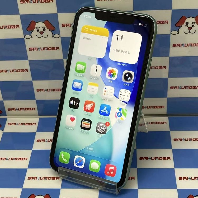 ¨��ȯ����iPhone11 256GB ���꡼�� MWMD2J/A AU��SIM�ե꡼