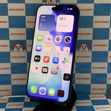 iPhone 17 Pro Max 512GB ディープブルー MFYE4J/A SIMフリー新品同