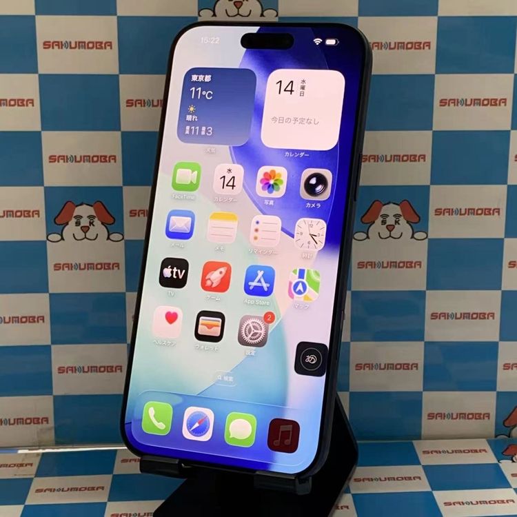 iPhone 17 Pro Max 512GB �ǥ����ץ֥롼 MFYE4J/A SIM�ե꡼����Ʊ