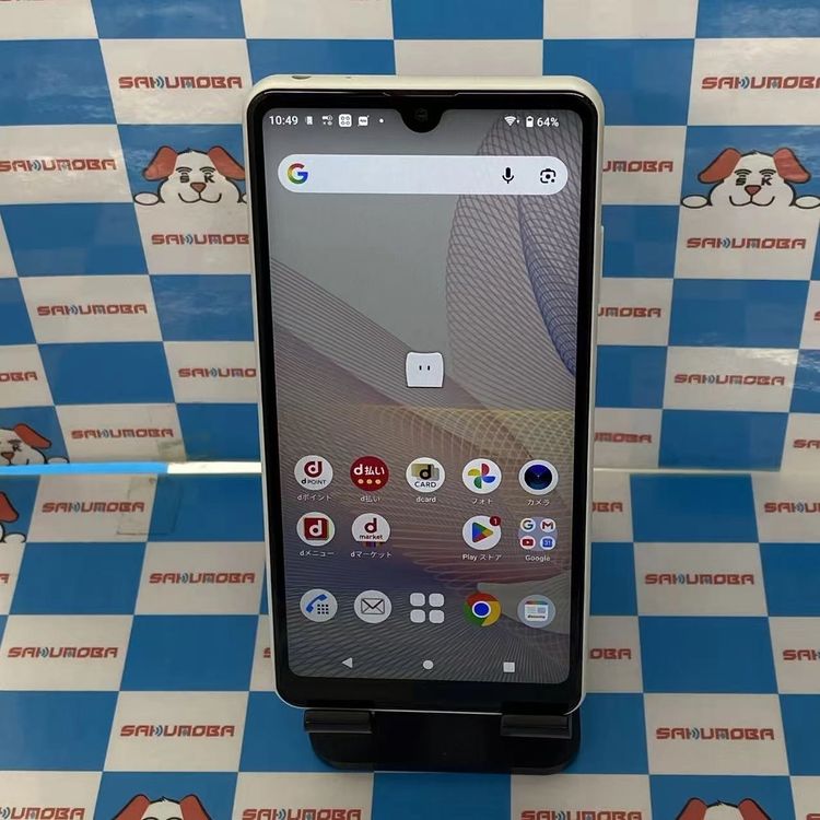 Xperia Ace II  64GB �ۥ磻�� SO-41B docomo��SIM�ե꡼����