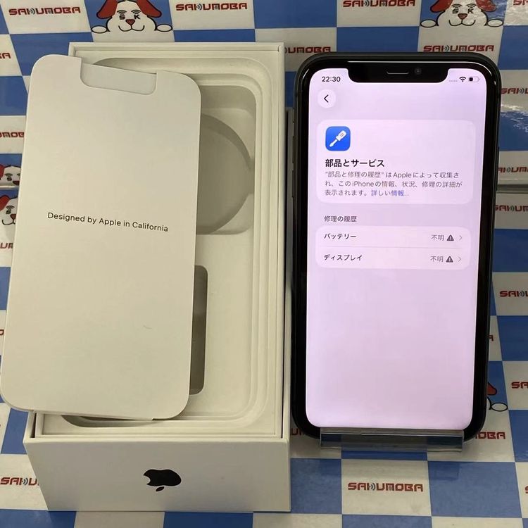 iPhone11 128GB �֥�å� MWM02J/A SoftBank��SIM�ե꡼�������