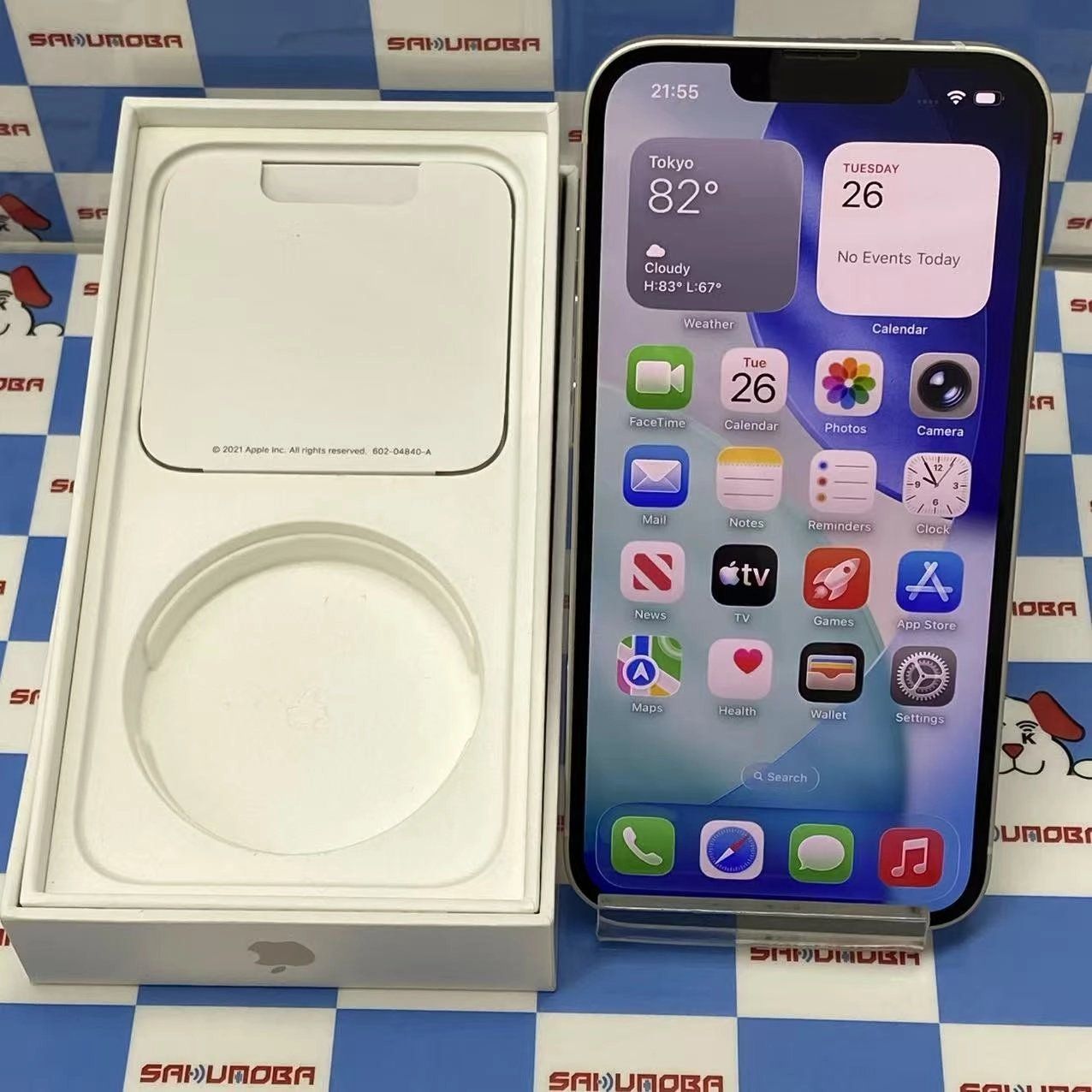 ムスビー｜iPhone13 128GB スターライト MLND3J/A SoftBank版SIMフリー