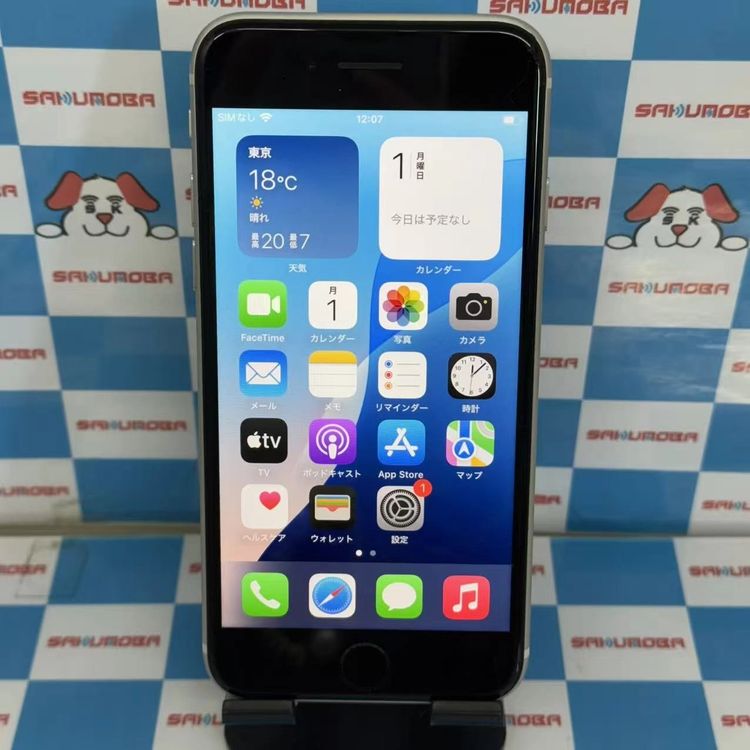 iPhoneSE 3 64GB 饤 MMYD3J/A AUSIMե꡼ 