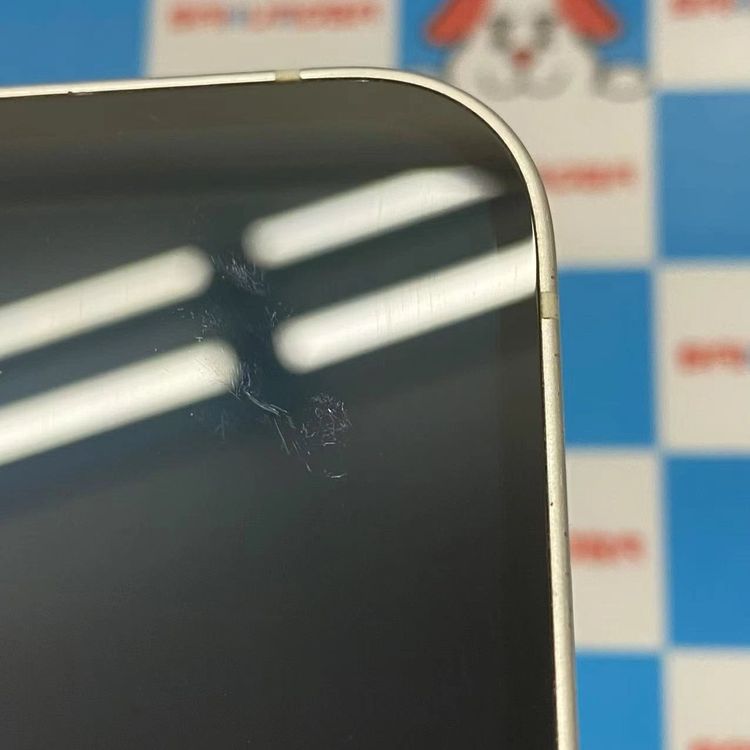 iPhone13 256GB 饤 MLNJ3J/A SoftBankSIMե꡼