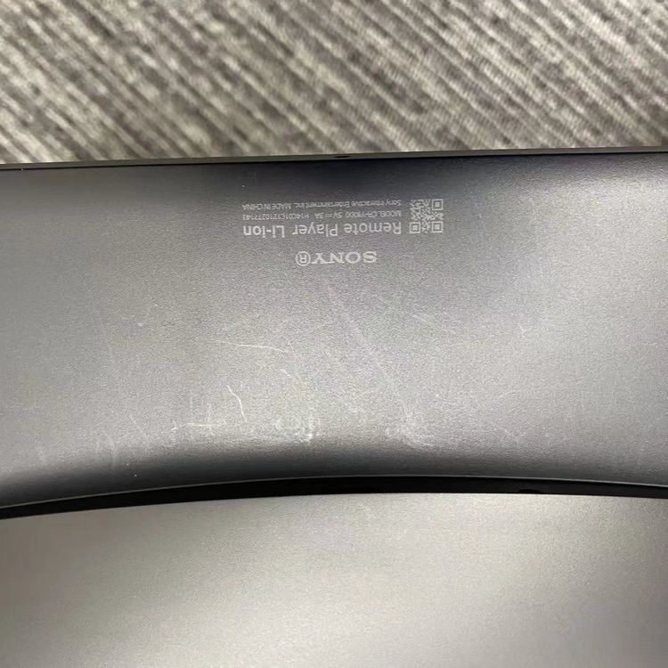 PlayStation Portal ��⡼�ȥץ졼�䡼 �ߥåɥʥ��� �֥�å� CFIJ-1800