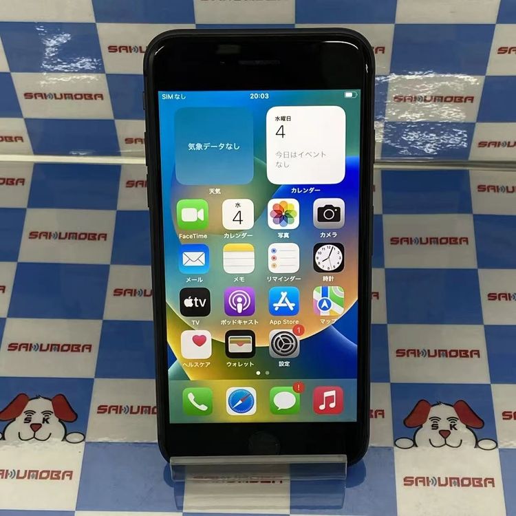 ¨��ȯ����iPhone8 64GB ���ڡ������쥤 MQ782J/A AU��SIM�ե꡼��������