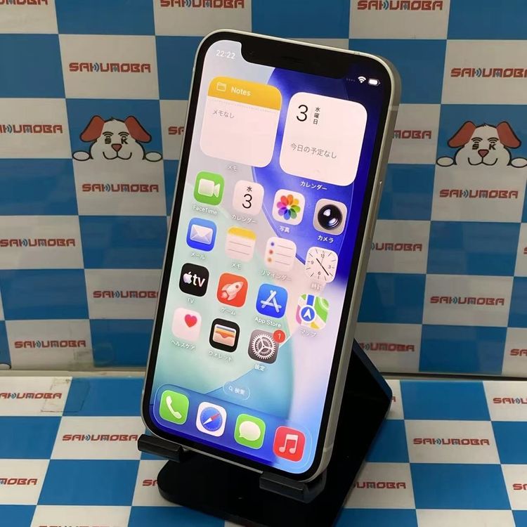iPhone12 mini 128GB �ۥ磻�� MGDM3J/A docomo��SIM�ե꡼