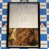 ¨��ȯ����Surface Pro 8 8GB/256GB ����ե����� 8PQ-00026