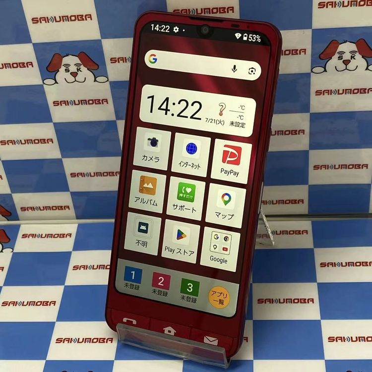 ¨��ȯ���ĥ���ץ륹�ޥ�6 64GB ��ӡ���å� A201SH SoftBank��SIM�ե꡼