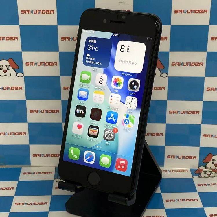 iPhoneSE ��3���� 64GB �ߥåɥʥ��� MMYC3J/A SoftBank��SIM�ե꡼