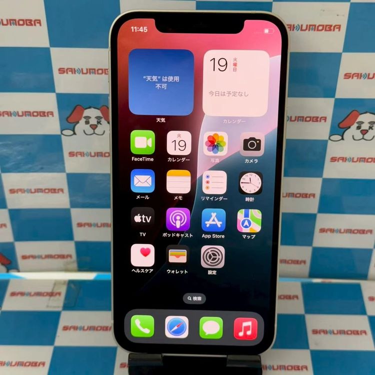 ¨ȯiPhone12 128GB ۥ磻 NGHV3J/A  Softbank ̤