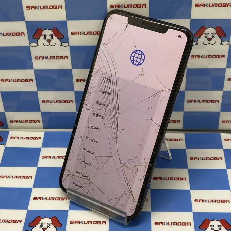 iPhoneXS Max 512GB ���ڡ������쥤 MT6X2J/A SoftBank��SIM�ե�
