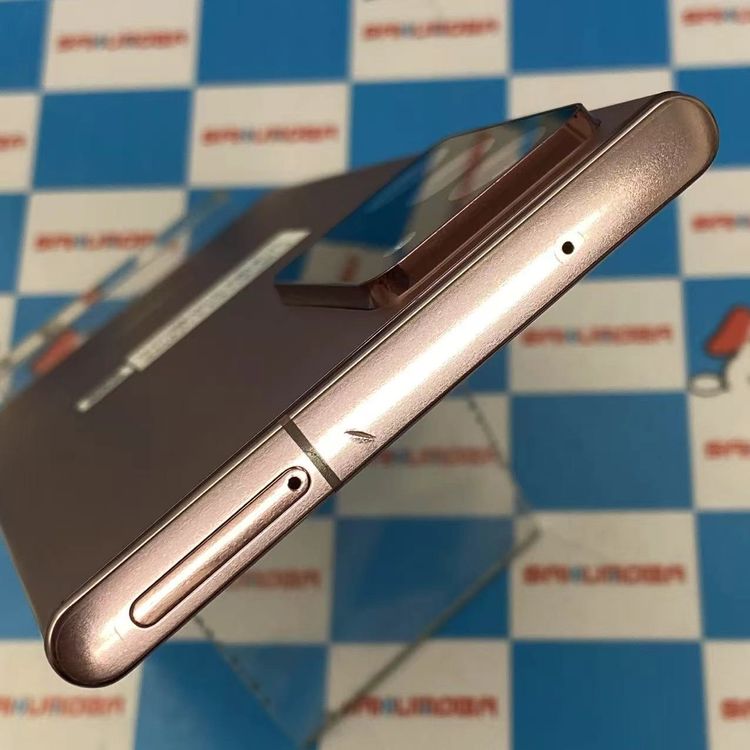 ムスビー|Galaxy Note20 Ultra 5G 256GB ミスティック ブロンズ ムスビー|Galaxy Note20 Ultra 5G 256GB ミスティック ブロンズ