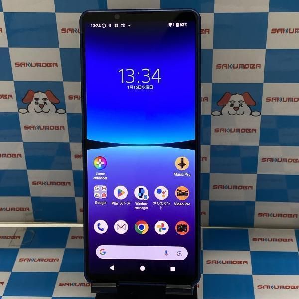 ムスビー｜当日発送可Xperia 5 IV 128GB SO-54C docomo版SIMフリー 極 