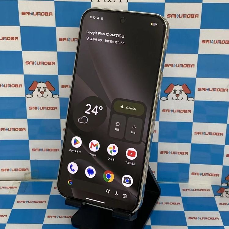 ¨��ȯ����Google Pixel 10 Pro XL 256GB Moonstone SIM�ե꡼