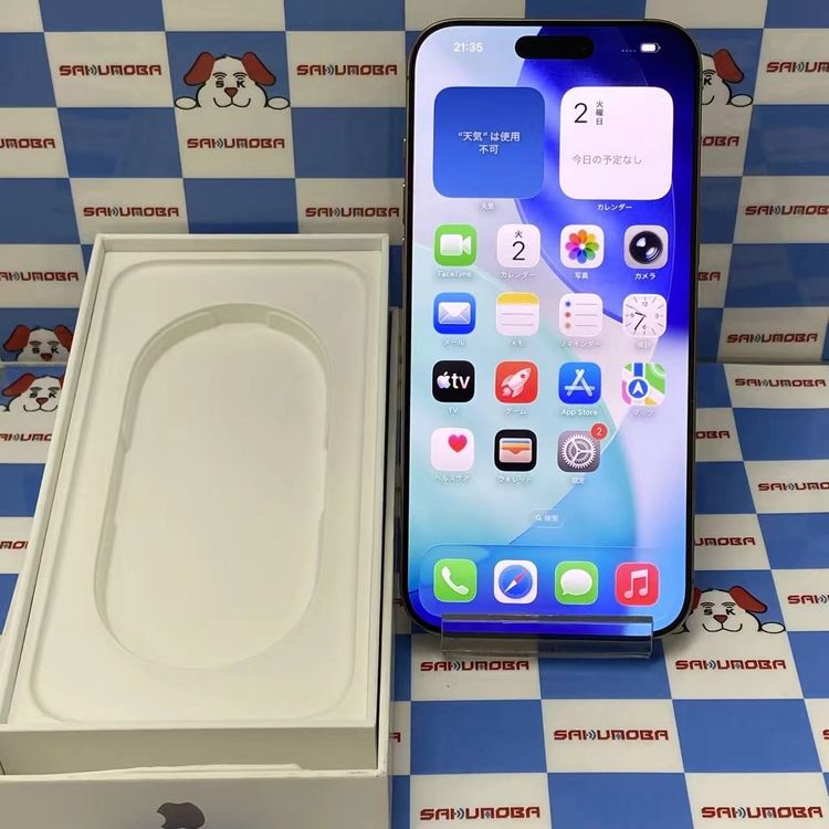 iPhone16 Pro Max 256GB �ǥ����ȥ����˥��� MYWJ3J/A Apple��SI