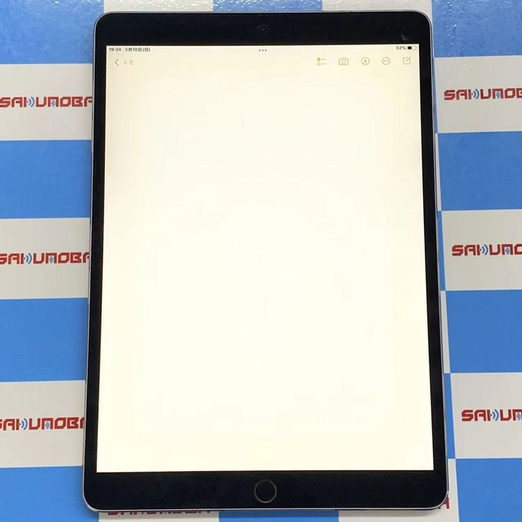 iPad Pro 10.5����� Wi-Fi+Cellular 256GB �����- MPHG2J/