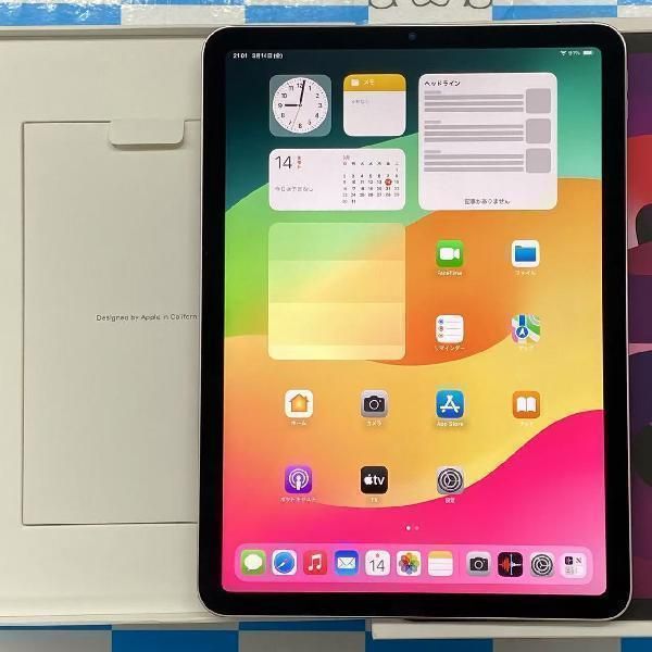 ムスビー｜当日発送可 iPad Air 第5世代 64GB Wi-Fiモデル バッテリー 
