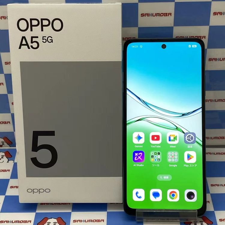 ¨��ȯ����OPPO A5 5G 128GB ���꡼�� OPG06 AU��SIM�ե꡼