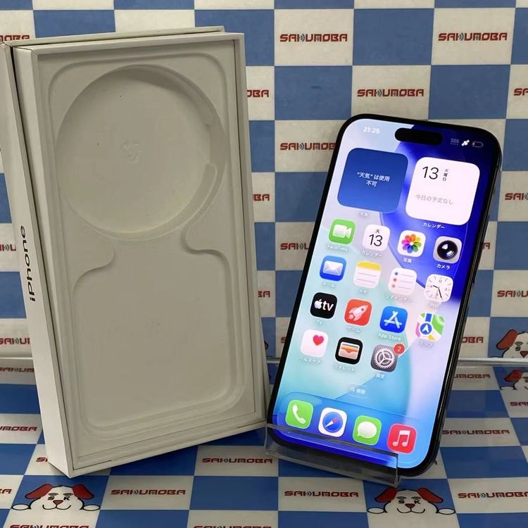 iPhone15 Pro 256GB �֥�å������˥��� MTUC3J/A SIM�ե꡼ �����