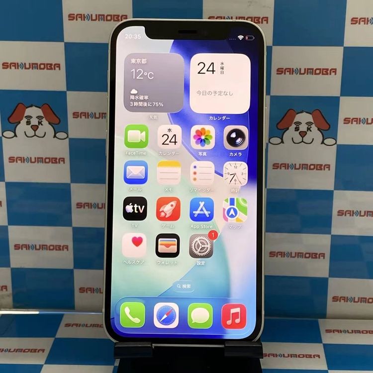 iPhone12 mini 128GB �ۥ磻�� MGDM3J/A SoftBank��SIM�ե꡼��