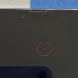 ¨��ȯ����iPhone13 Pro 256GB ������֥롼 MLUU3J/A AU��SIM�ե꡼