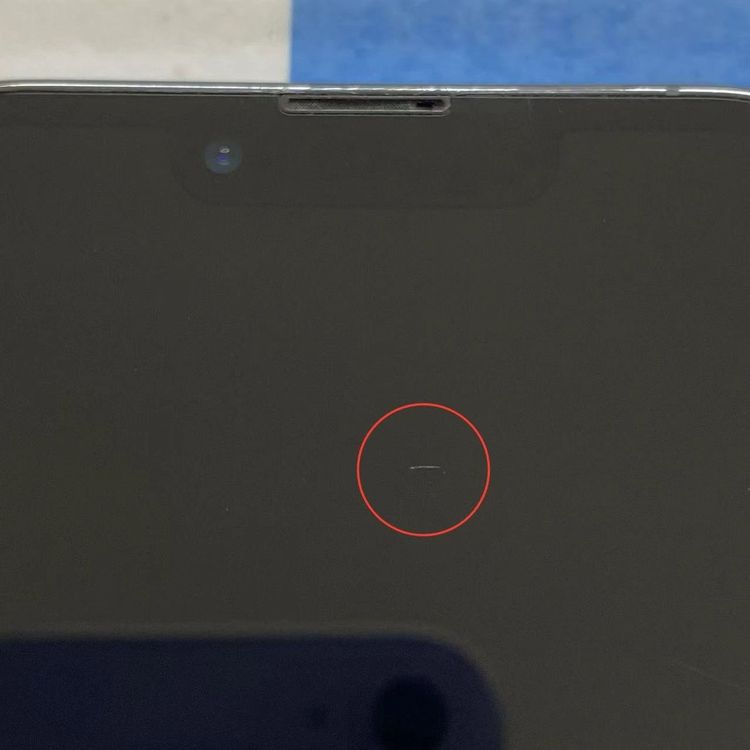 ¨��ȯ����iPhone13 Pro 256GB ������֥롼 MLUU3J/A AU��SIM�ե꡼