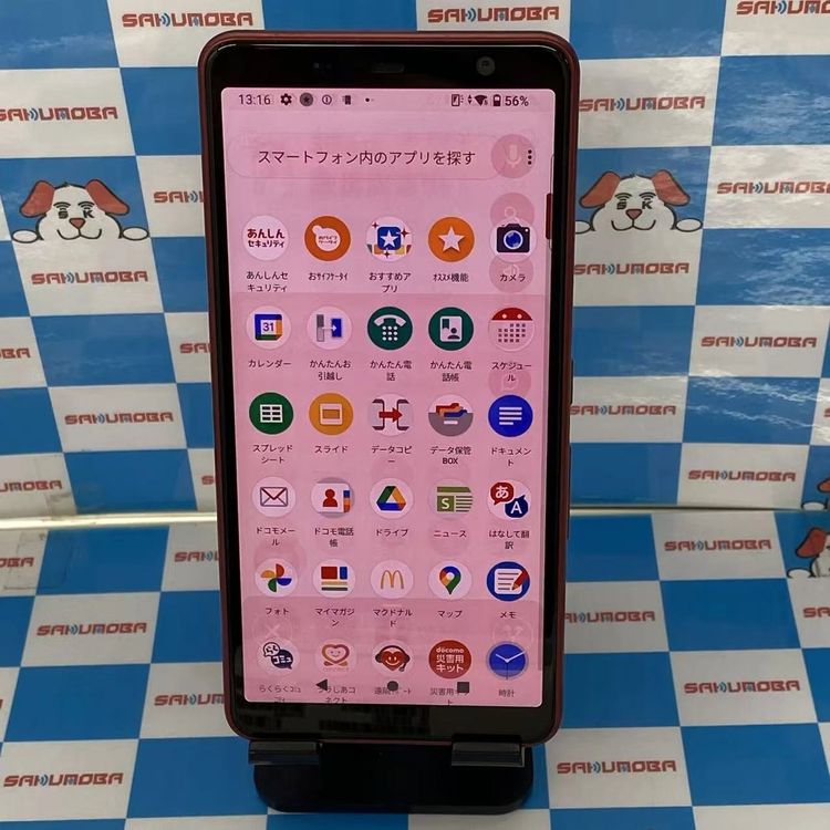 ¨��ȯ����arrows Be4 Plus 64GB ��å� F-41B docomo��SIM�ե꡼