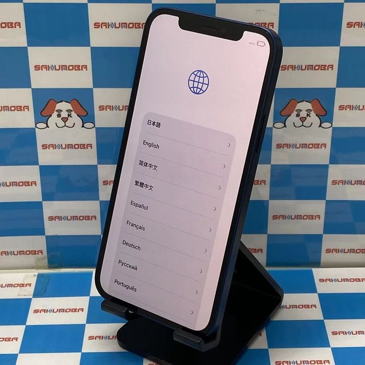 ¨��ȯ����iPhone12 256GB �֥롼 MGJ33J/A SIM�ե꡼