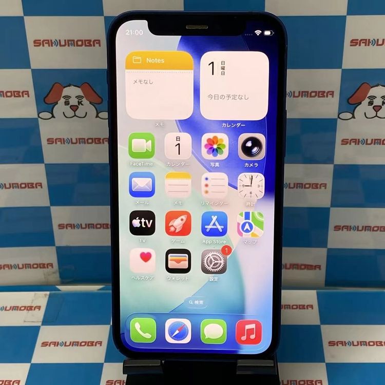 ¨��ȯ����iPhone12 mini 128GB �֥롼 MGDP3J/A SIM�ե꡼