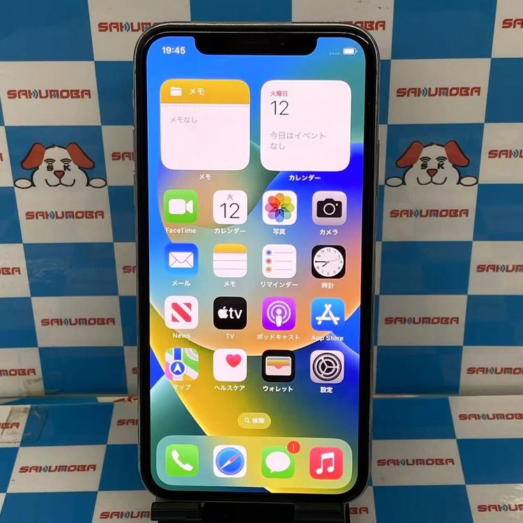 iPhoneX 256GB С MQC22J/A SIMå SoftBank