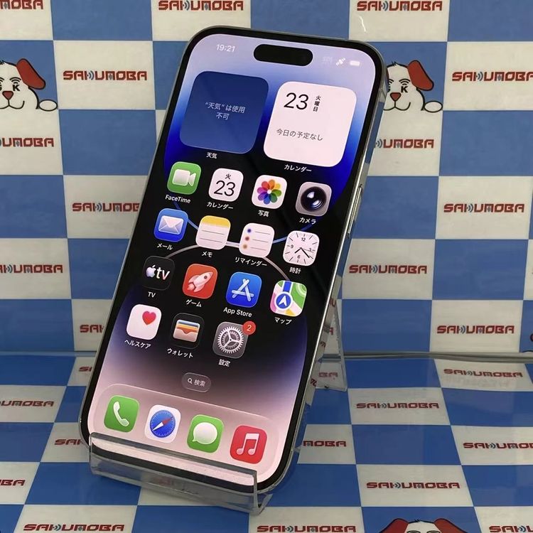¨��ȯ����iPhone14 Pro 128GB ����С� MQ013J/A SIM�ե꡼